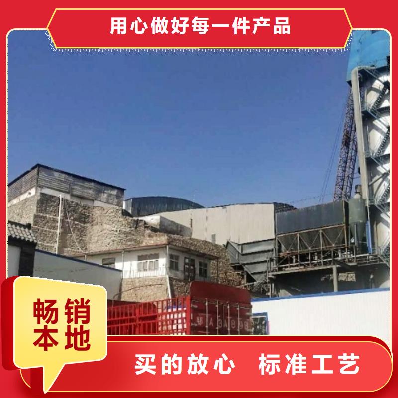 氢氧化钙脱硫剂,【【氧化钙】】优选货源