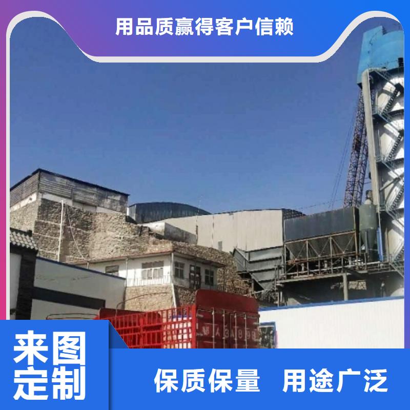  氢氧化钙脱硫剂选择我们没错