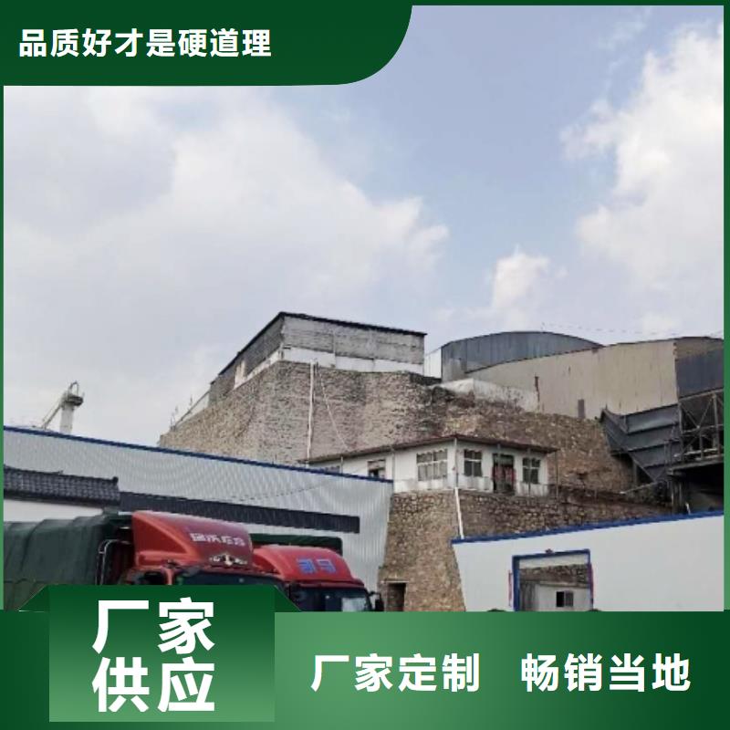 氢氧化钙脱硫剂厂家直销供货稳定