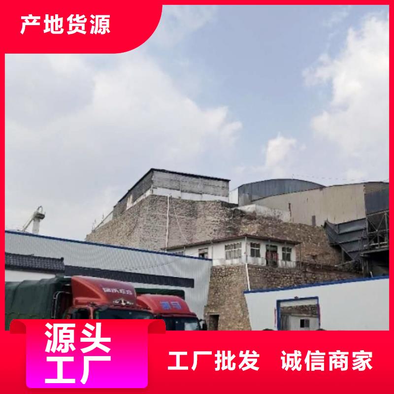  氢氧化钙脱硫剂做工细致