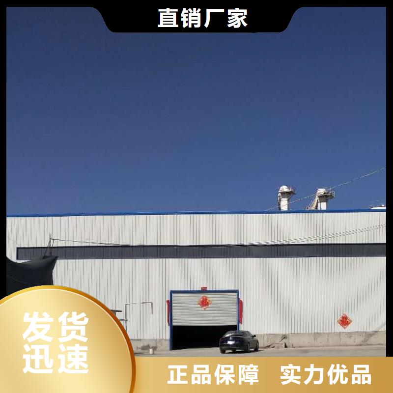 氢氧化钙脱硫剂_颗粒氢氧化钙优选好材铸造好品质