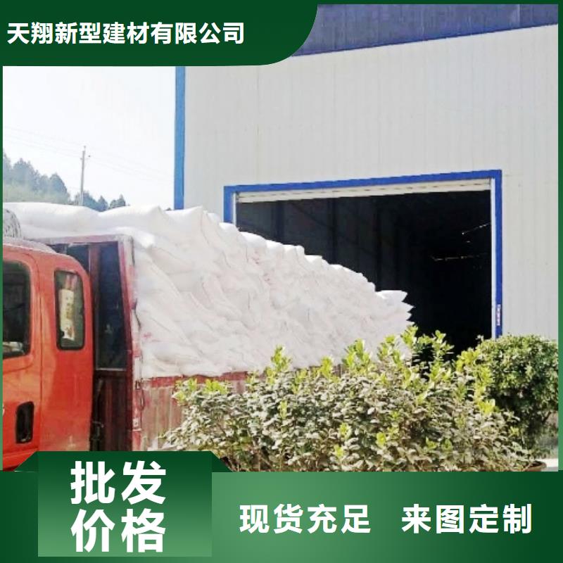  氢氧化钙脱硫剂多行业适用
