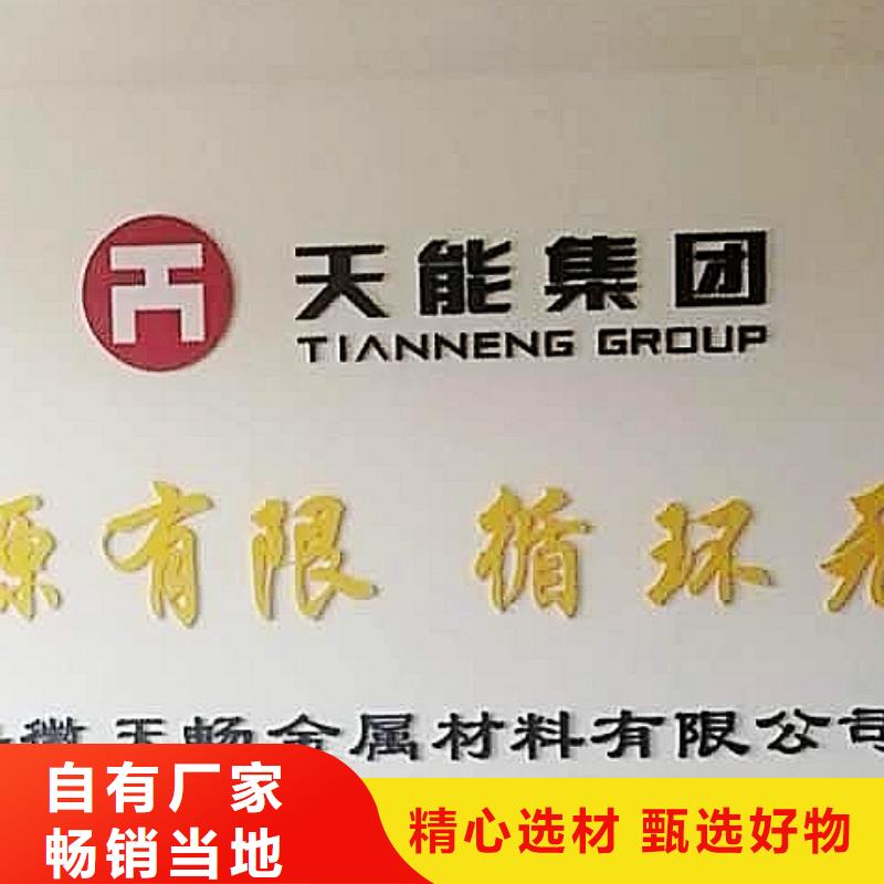  氢氧化钙脱硫剂现货销售
