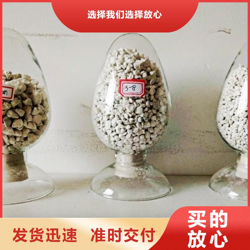 氢氧化钙脱硫剂氧化钙为您精心挑选