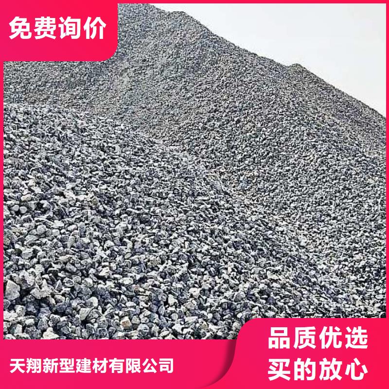 氢氧化钙脱硫剂-白灰块全品类现货