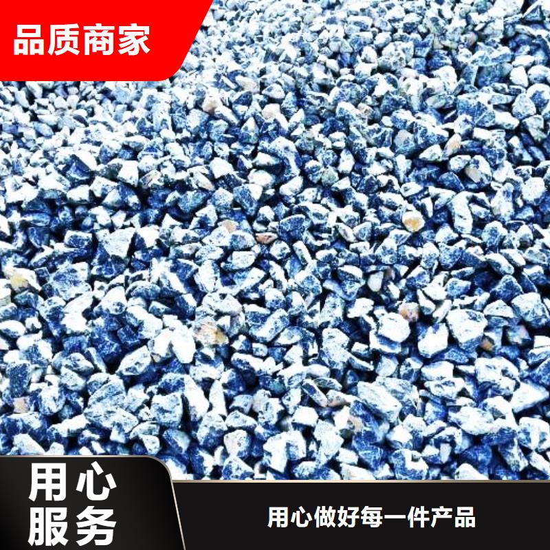 氢氧化钙脱硫剂-钙基脱硫剂检验发货
