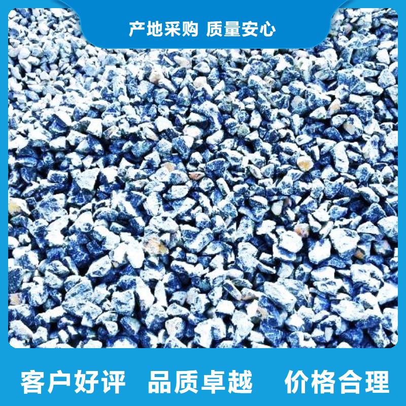 氢氧化钙脱硫剂让利客户