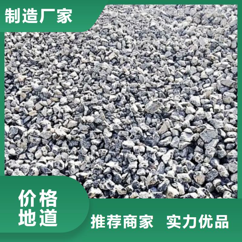 氢氧化钙脱硫剂品质有保障
