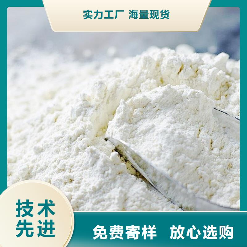  氢氧化钙脱硫剂海量现货直销