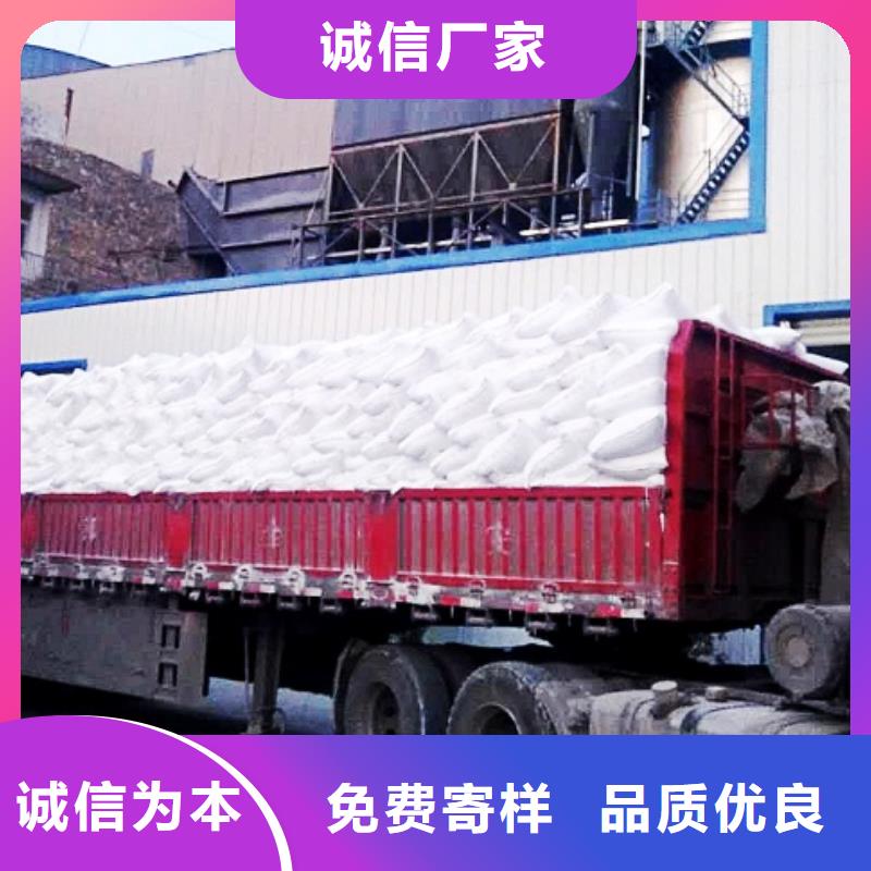 氢氧化钙脱硫剂,钙基脱硫剂欢迎来厂考察