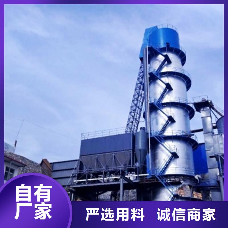  氢氧化钙脱硫剂多年实力厂家