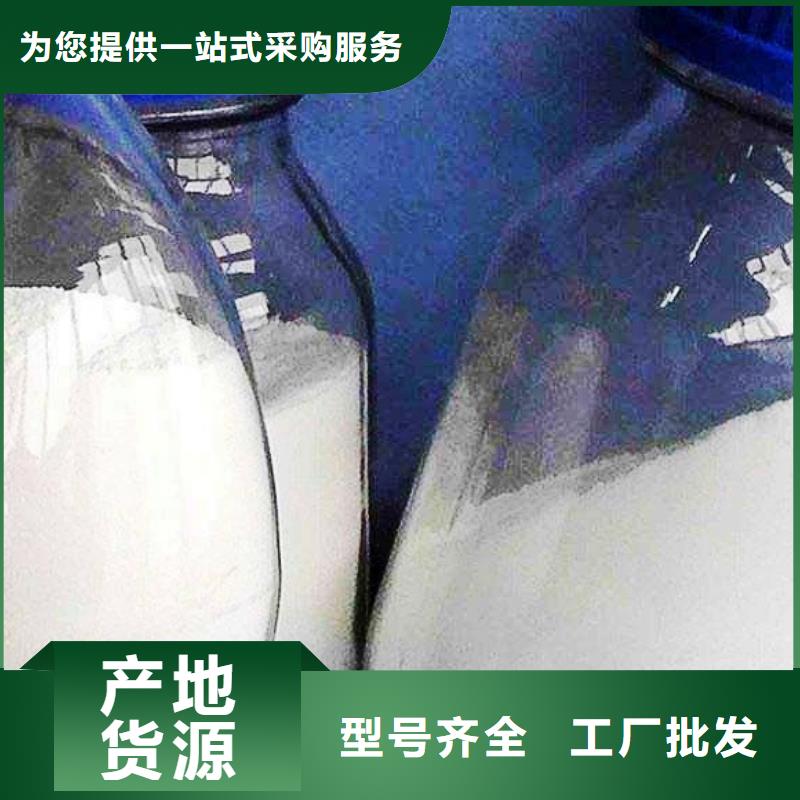 氢氧化钙脱硫剂产品优良