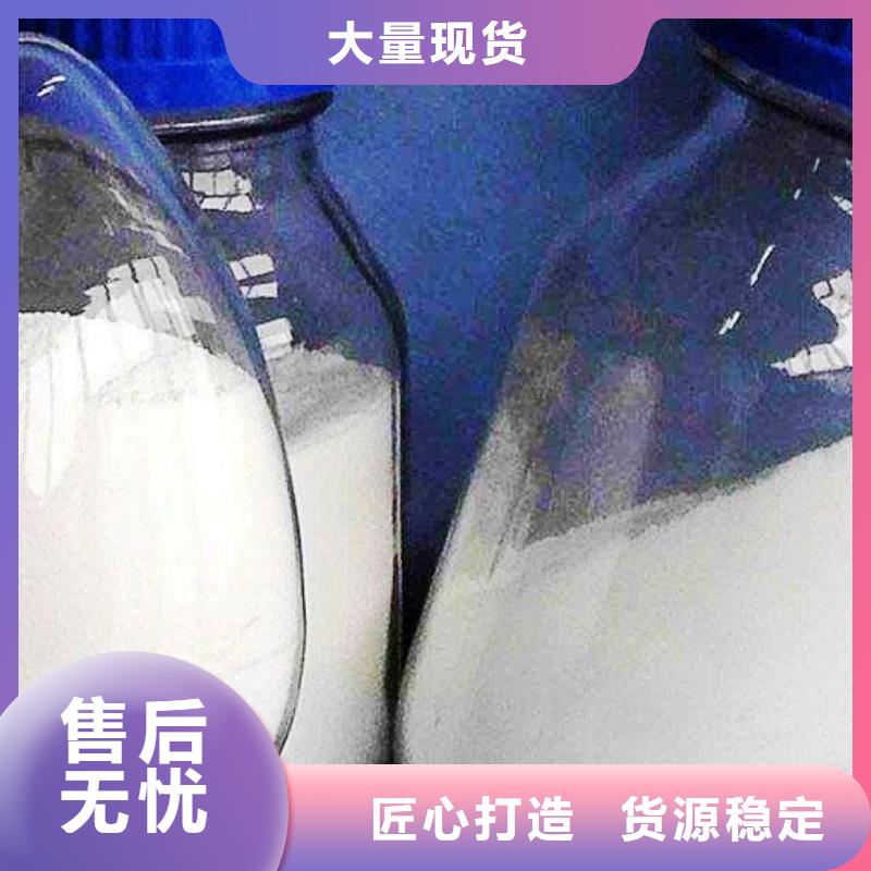氢氧化钙脱硫剂钙基脱硫剂工厂价格