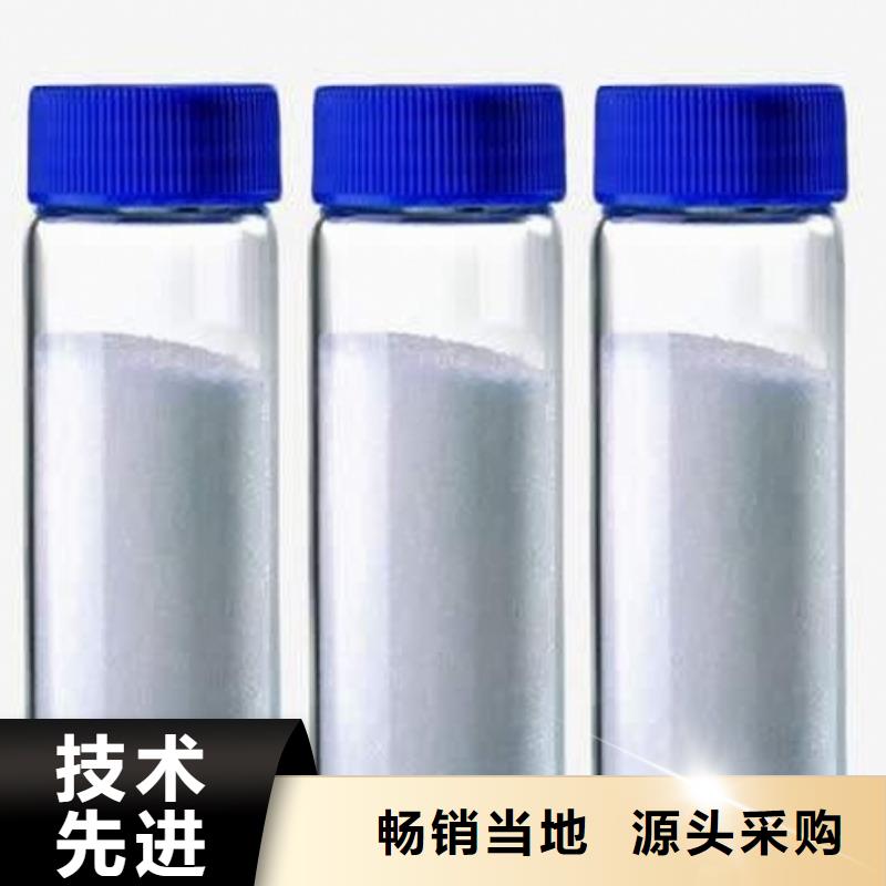 氢氧化钙脱硫剂【【白灰块】】厂家案例
