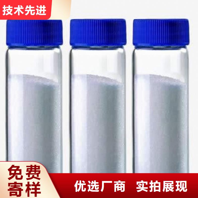  氢氧化钙脱硫剂专业信赖厂家