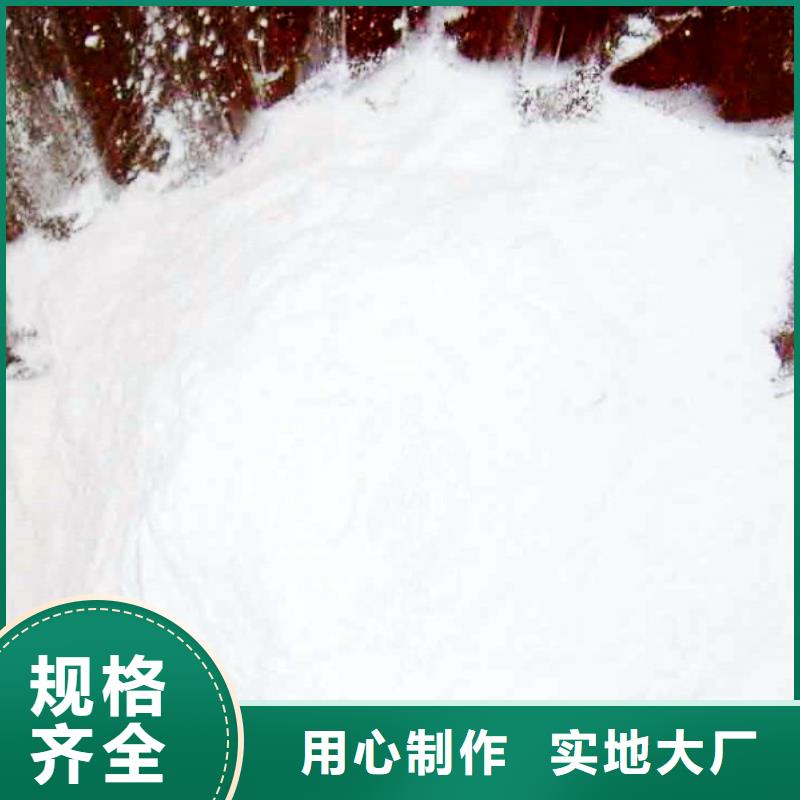  氢氧化钙脱硫剂厂家定制