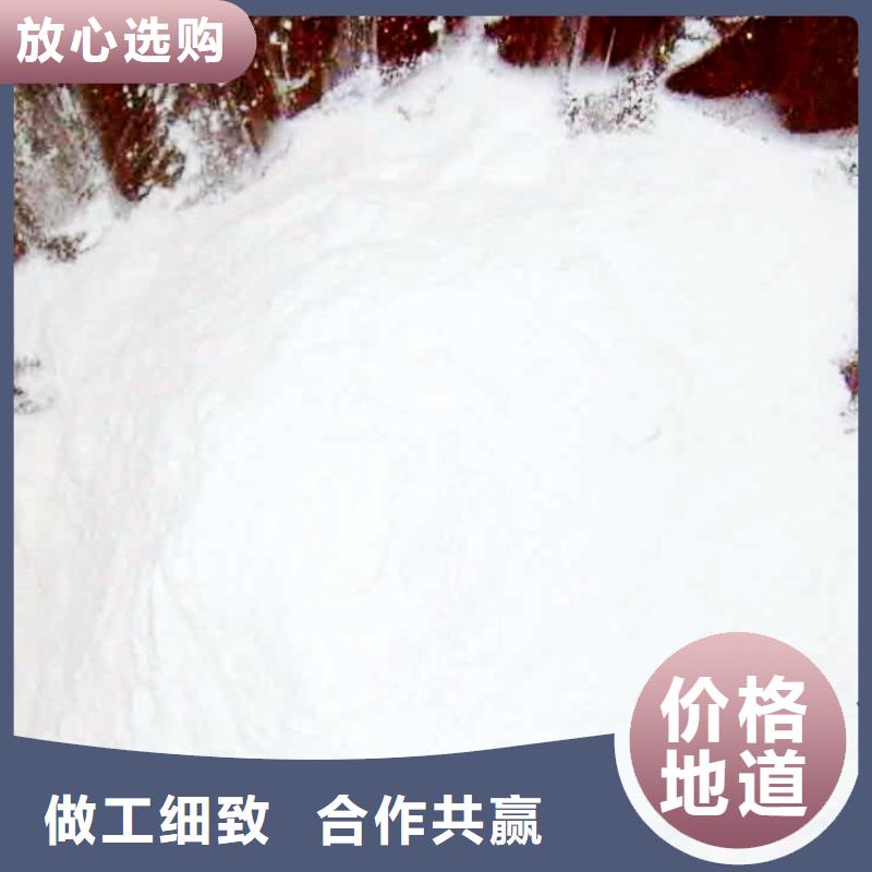  氢氧化钙脱硫剂工厂直供