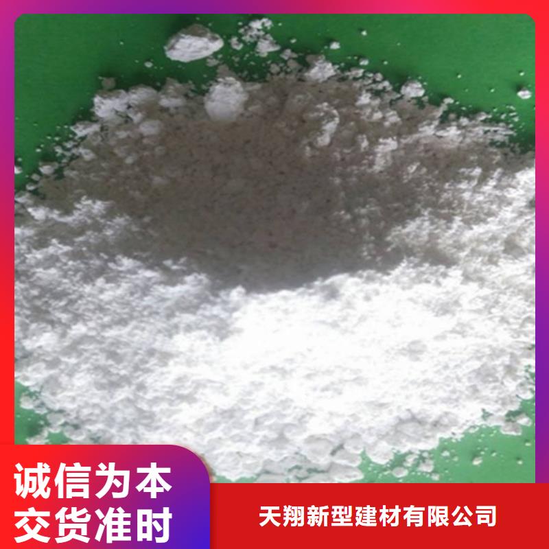 【灰钙粉】 白灰块批发货源-可发货到广昌|崇仁|赣州|宜春|吉安|南昌|新余|上饶|九江