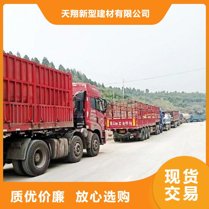 氢氧化钙脱硫剂值得信赖