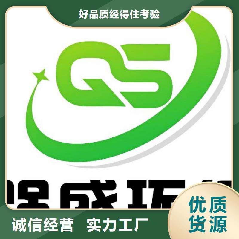 氢氧化钙脱硫剂氢氧化钙供应一站式厂家