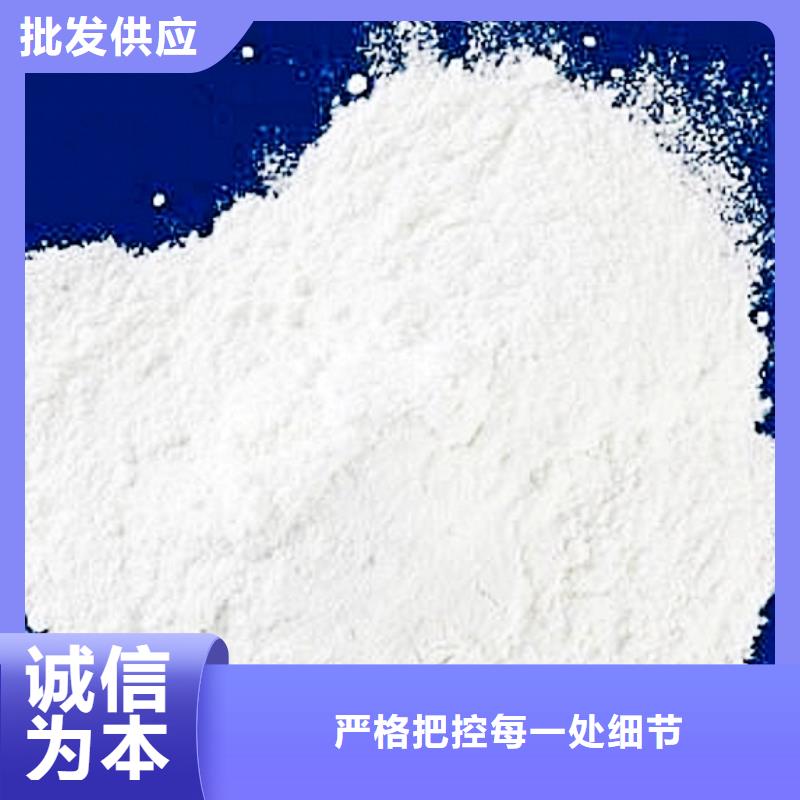  氢氧化钙脱硫剂源头厂家直销