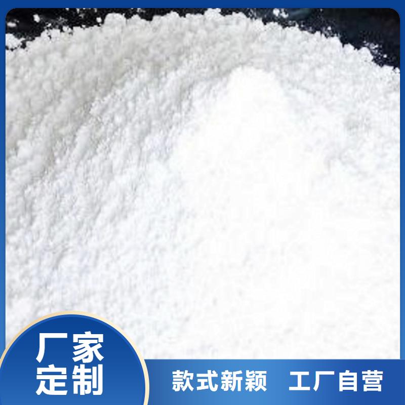 氢氧化钙脱硫剂氧化钙工厂认证