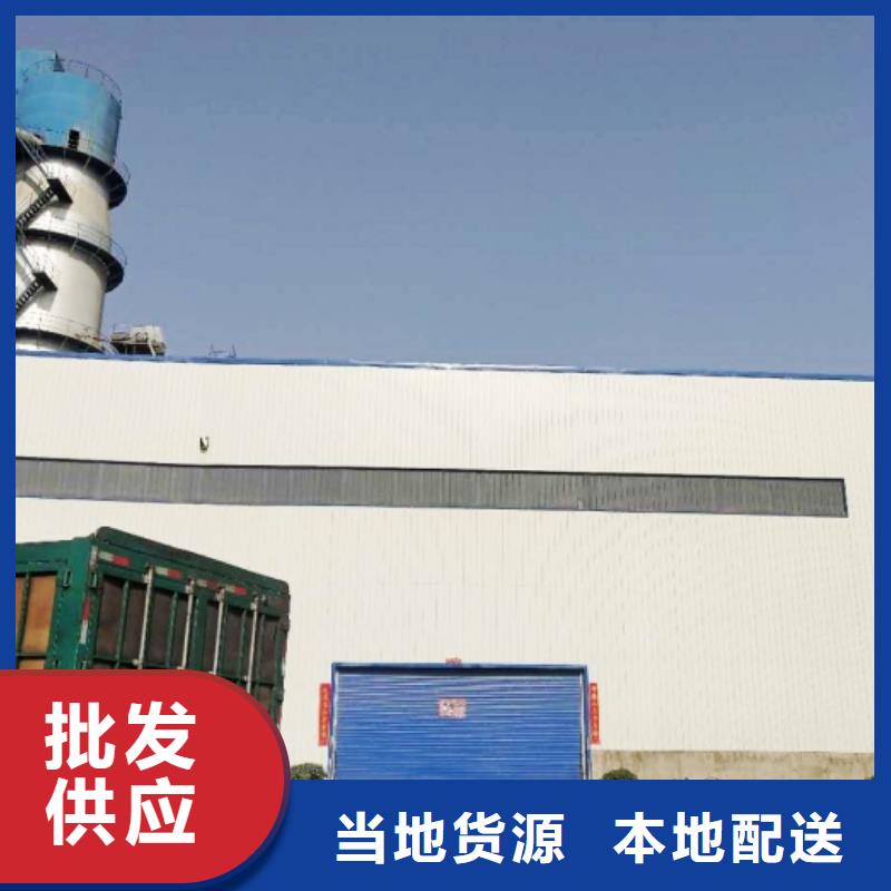 氢氧化钙脱硫剂钙基脱硫剂海量货源