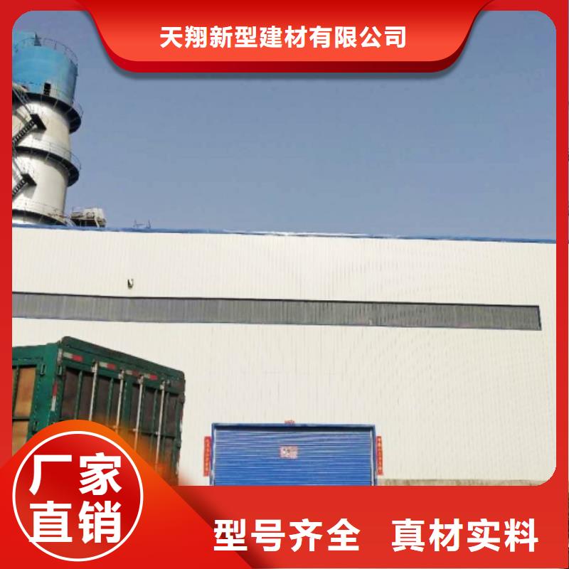  氢氧化钙脱硫剂诚信商家服务热情