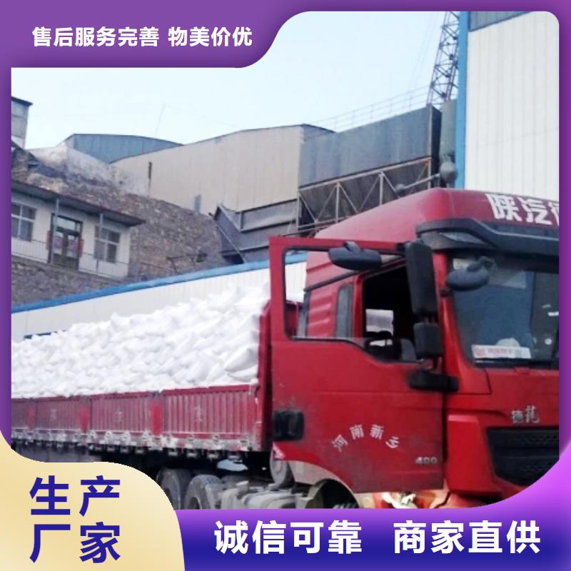 【氢氧化钙脱硫剂】【氧化钙】价格售后服务完善