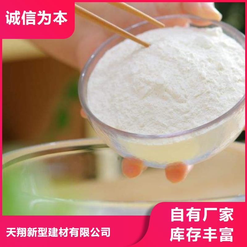 【氢氧化钙脱硫剂】干法脱硫剂专业设计