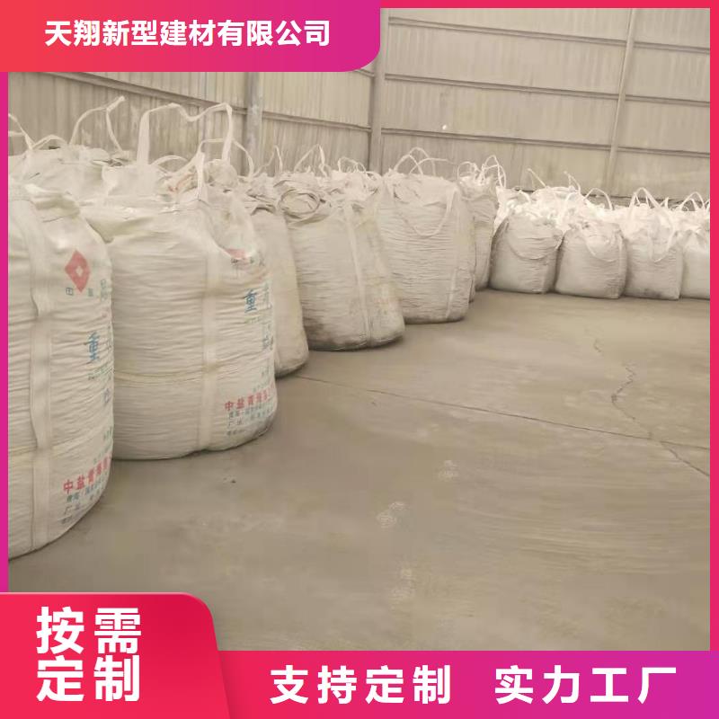  氢氧化钙脱硫剂省心又省钱
