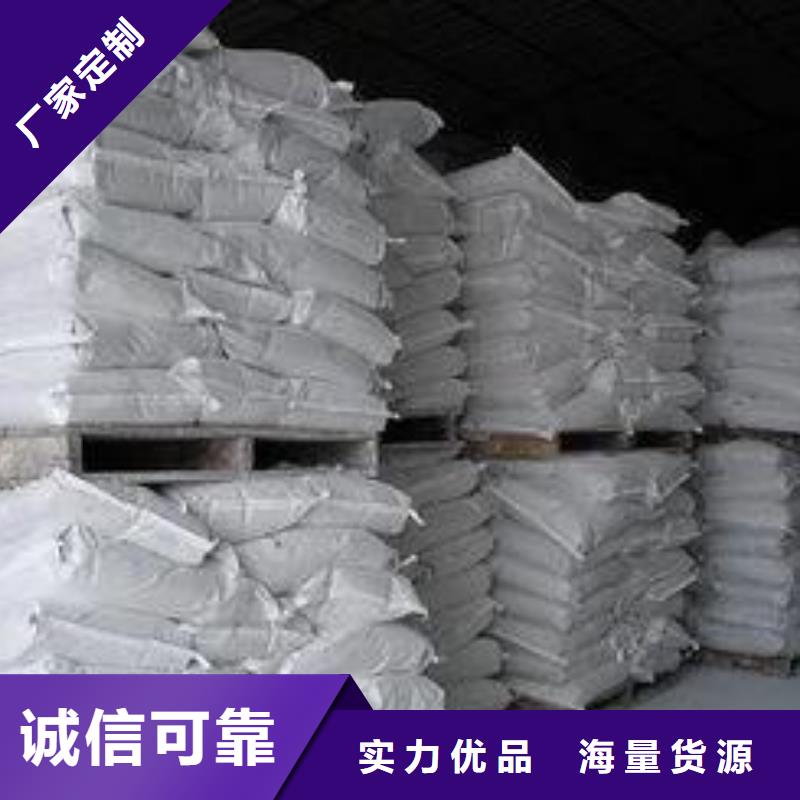  氢氧化钙脱硫剂出厂严格质检
