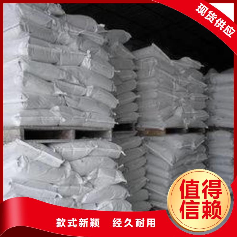 氢氧化钙脱硫剂让利客户