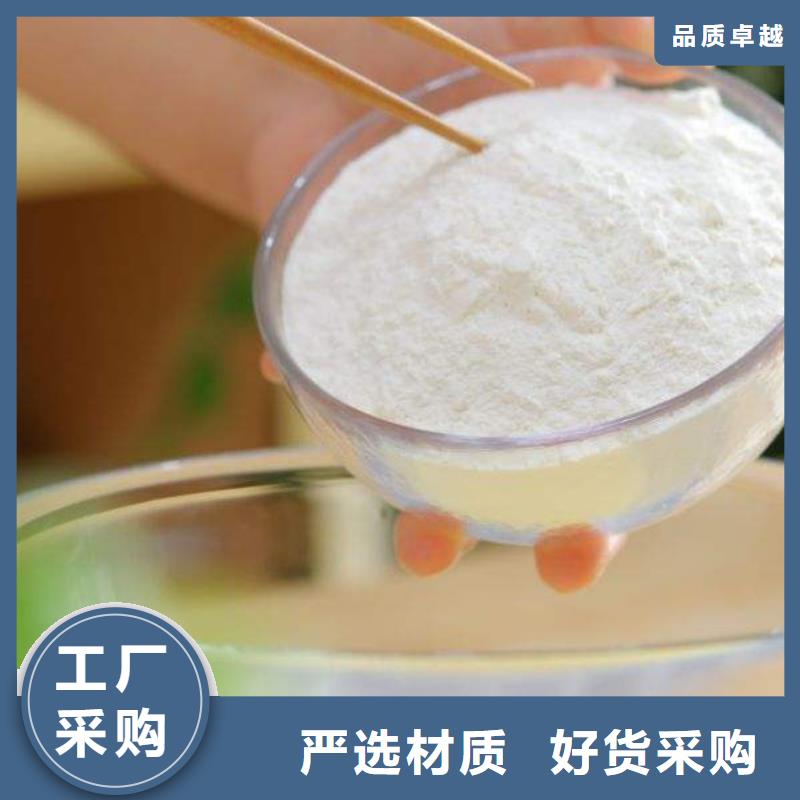  氢氧化钙脱硫剂直销厂家