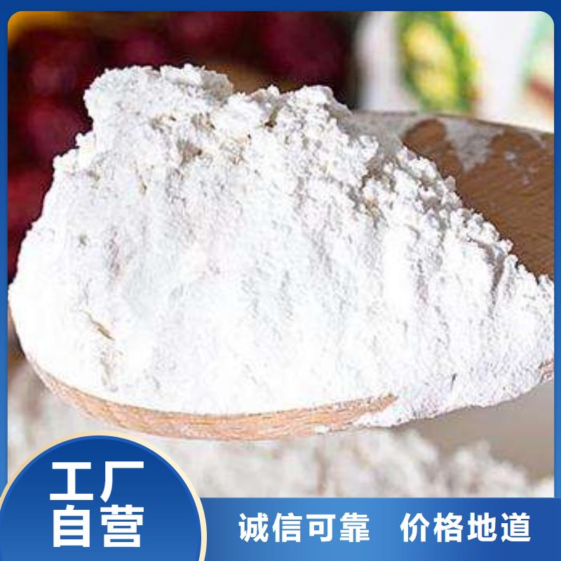  氢氧化钙脱硫剂品牌大厂家