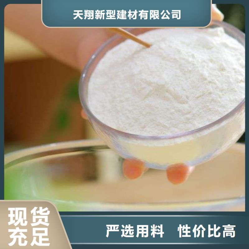 氢氧化钙脱硫剂质量层层把关