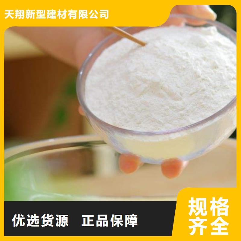 氢氧化钙脱硫剂品牌大厂家