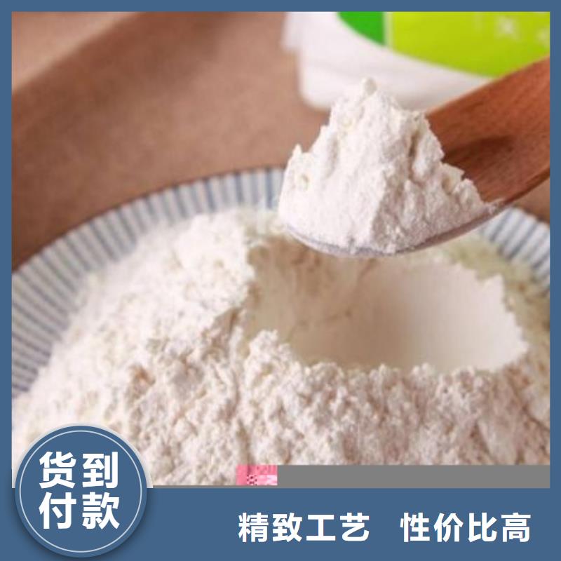 【氢氧化钙脱硫剂【白灰粉公司】支持拿样】