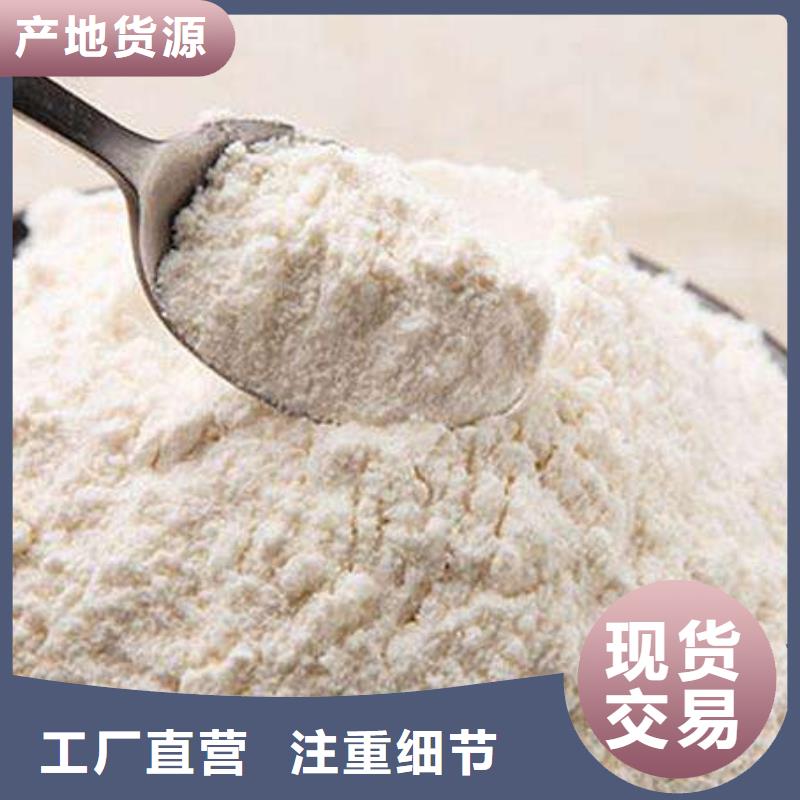  氢氧化钙脱硫剂让客户买的放心