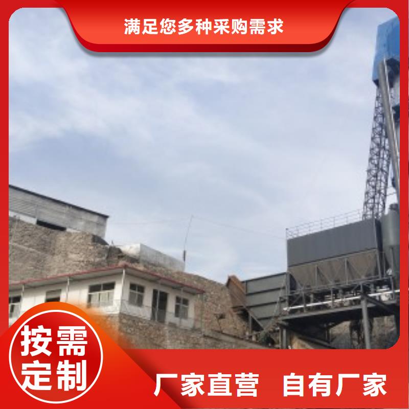 氢氧化钙脱硫剂货源充足
