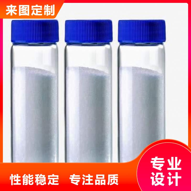 氢氧化钙脱硫剂【氧化钙公司]分类和特点