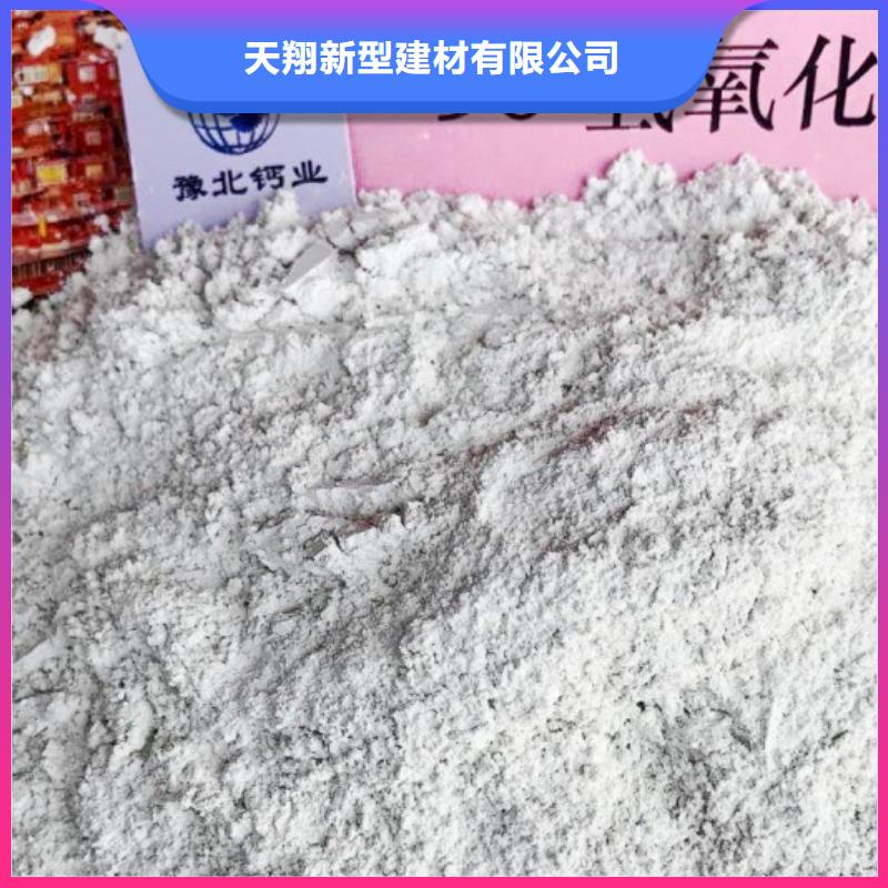 价格透明的品牌企业 氧化钙【白灰块】追求品质