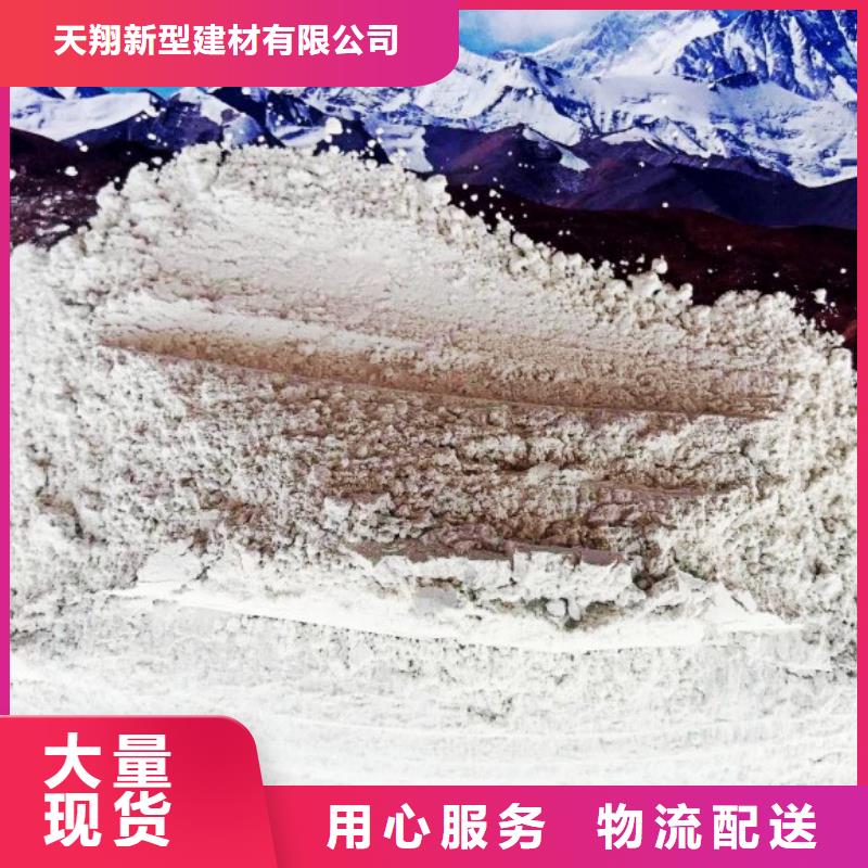  氧化钙支持定制批发