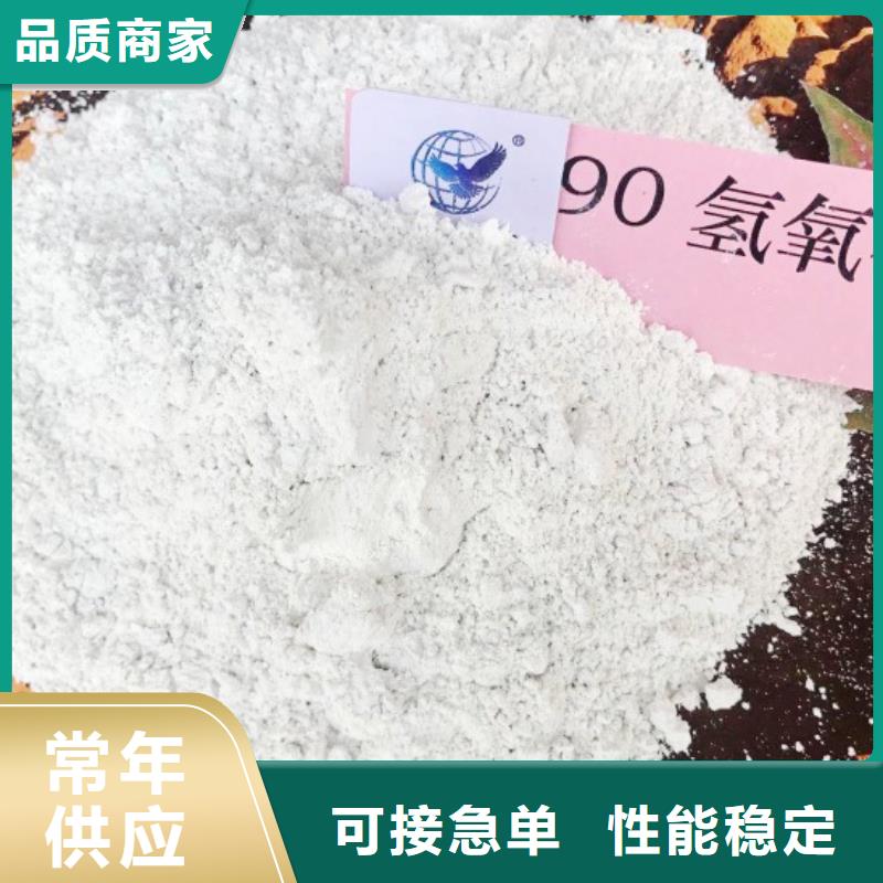 【氧化钙】白灰块快速发货