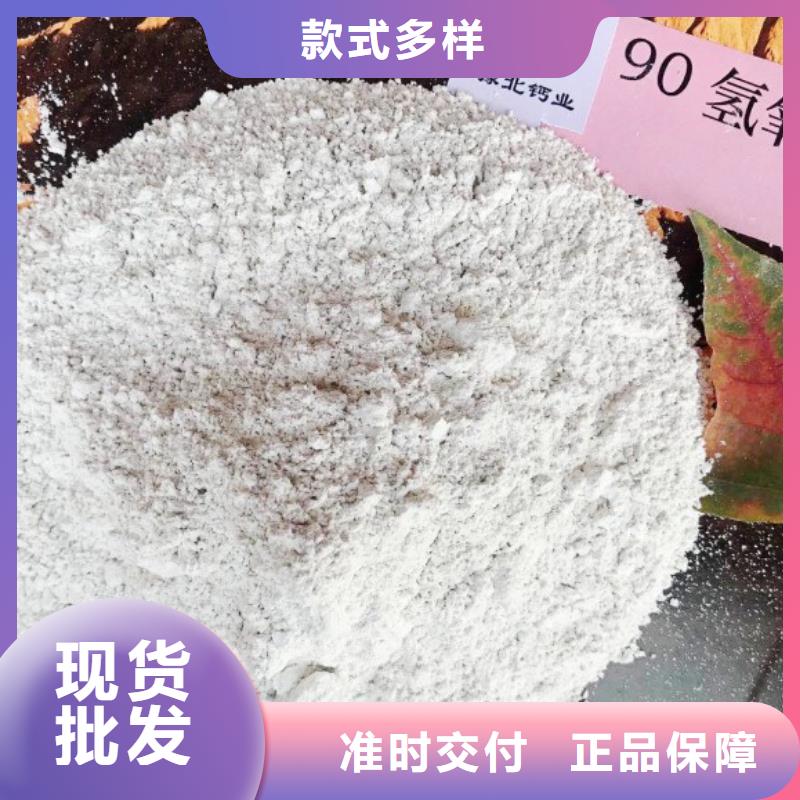 氧化钙白灰块做工精细