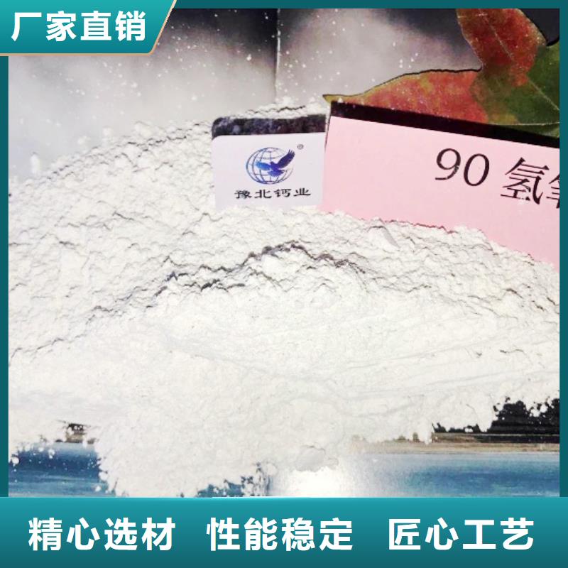 氧化钙快捷物流