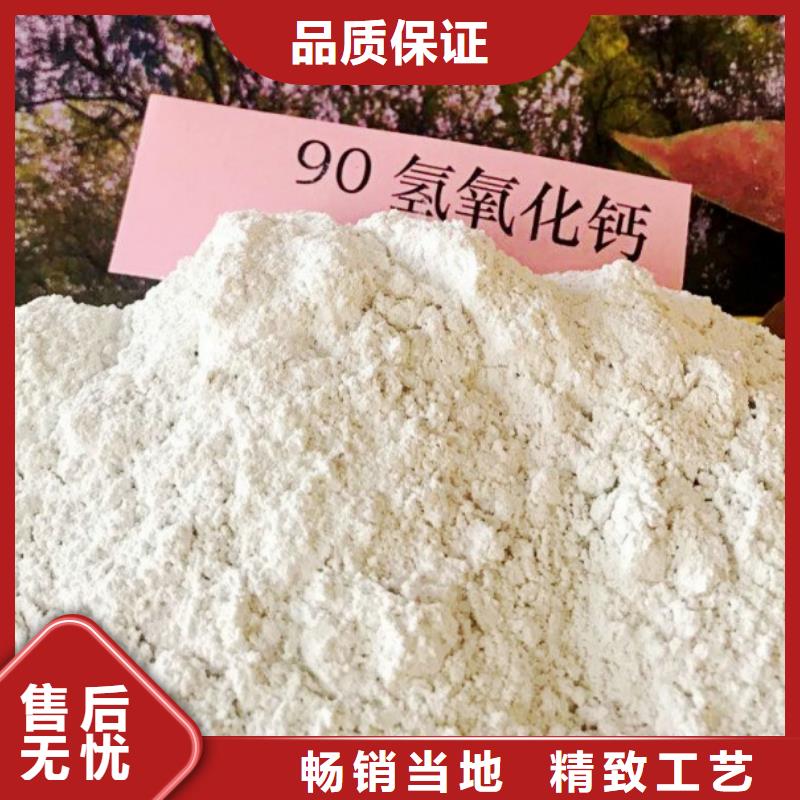 氧化钙,【氧化钙】批发专业厂家