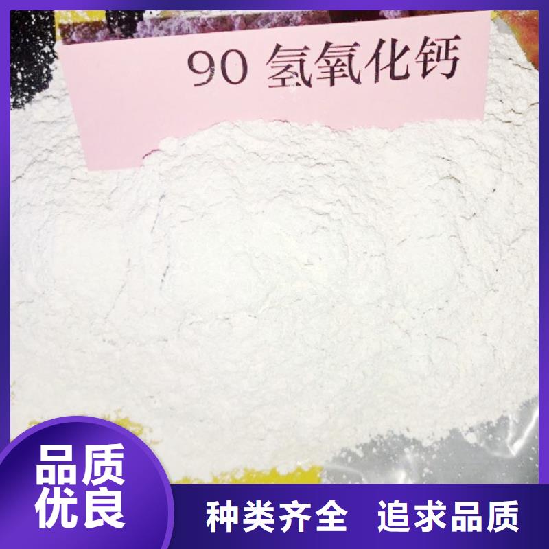 氧化钙好货直供