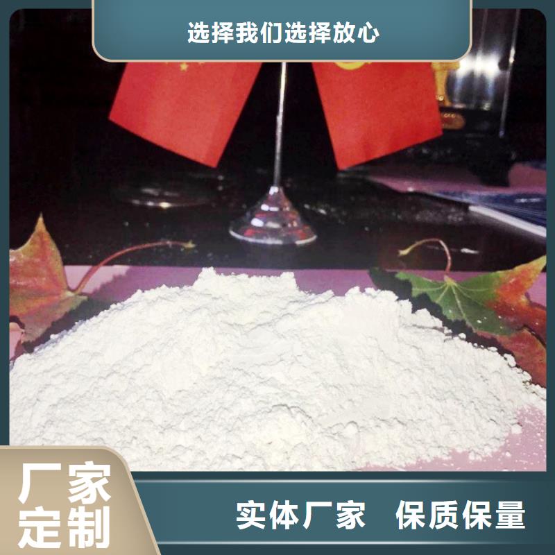  氧化钙一致好评产品