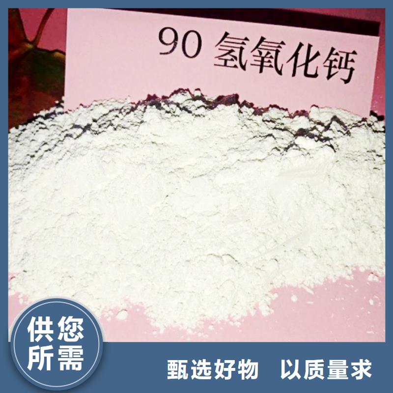 氧化钙【白灰块】销售来图定制